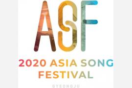 豪華アーティストによるアジアソングフェスティバル