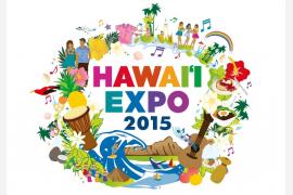 ハワイが渋谷にやってくる！！　ハワイ州観光局、初のハワイイベント『Hawaii Expo 2015』