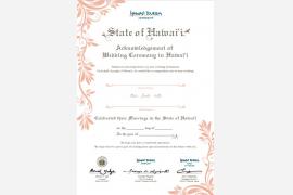 ハワイ州知事サイン入り結婚認定書の提供開始