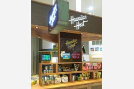 『ハワイアンホーストショップ』日本初出店 ～横浜ワールドポーターズ「ハワイアンタウン」にオープン～