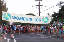 「女性だけのレース！　～ハワイ・パシフィック・ヘルス・ウーマンズ10K～2017」 大会エントリーの受付開始