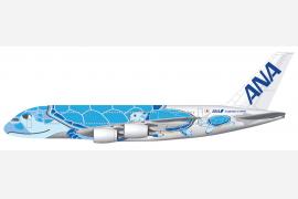 ANAのホノルル線 A380型機特別塗装機が「FLYING HONU」に決定