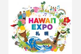 ハワイ州観光局主催『Hawaii Expo 札幌』開催まで2週間！