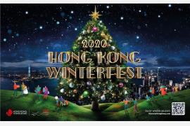 2020年 香港の最新クリスマス事情～オンラインとオフラインを効果的に融合～
