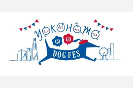 犬との触れ合いイベント「YOKOHAMA GOGO DOG FES 2023春」