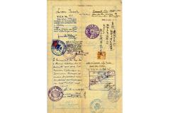 オランダ　キュラソーVisa－パスポート©JDC  Alyza Lewin  United States Holocaust Memorial Museum