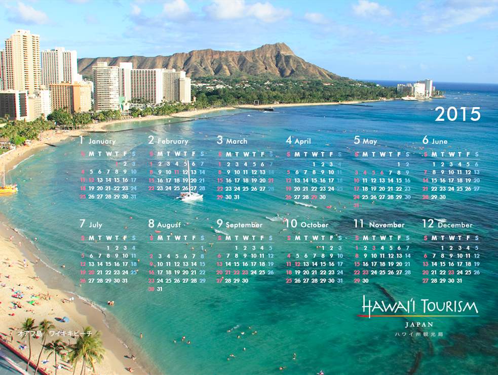 15年ハワイの壁紙カレンダーをダウンロードして来年に備えませんか Risvel