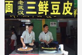 三国志ゆかりの地・武漢で屋台の朝ごはん巡り