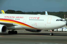 ４スターエアライン香港航空で感じたフレンドリースカイ