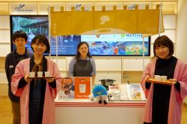 フライト疲れを癒す、成田空港で「和だし」のおもてなし