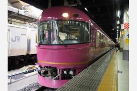 鉄旅最高賞のツアーが『さらに進化』　お座敷列車で首都圏の貨物線巡り