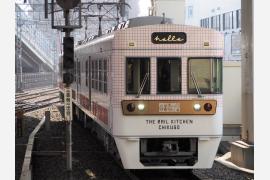 “５億円の台所”で作る料理の味は？　西日本鉄道のレストラン列車に乗車