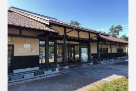 「五感で和を感じるご縁の国、島根県大田市」〜石見銀山遺跡を訪れて〜