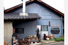 【岐阜県土岐市観光】③ 角山製陶所で作陶体験
