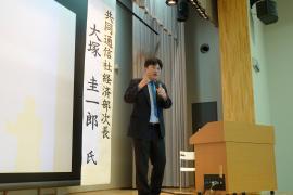 「ジャパン・アズ・ナンバーワン」はいずこに？　筆者講演を聴講した日大学生が出した答えは