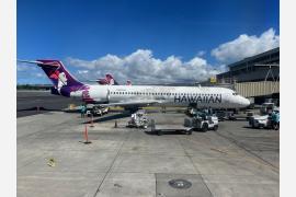 「Hawaii starts here! 」ハワイはここから始まる、ハワイアン航空の旅　～ハワイの離島へ　マウイ島の旅③
