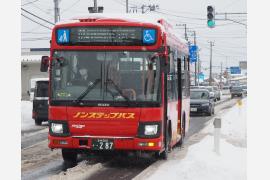日本初のユネスコ食文化創造都市で、「アル」有名レストランへ　庄内・雪街道【下】