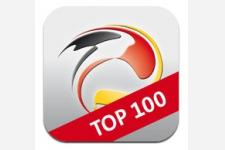 アプリでドイツ観光地名所100選を探訪