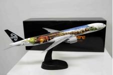 ニュージーランド航空「中つ国を巡る旅」キャンペーン