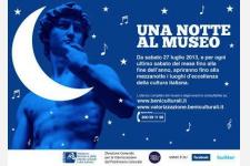 イタリア、最終土曜日の夜はナイトミュージアム