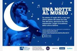イタリア、最終土曜日の夜はナイトミュージアム
