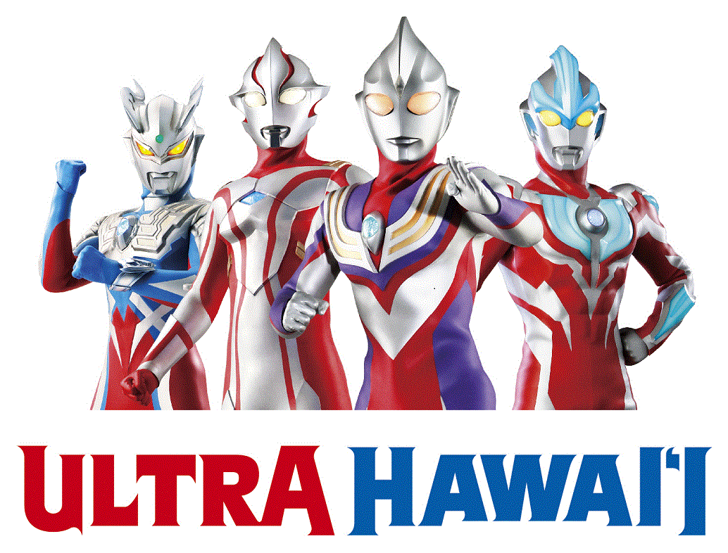 ウルトラマンの立像がハワイに登場！4月1日（火）10時にT ギャラリア by DFSにて除幕式を開催