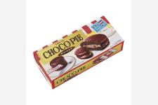 オーストリア伝統のチョコレートケーキをイメージしたチョコパイ