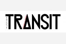 TRANSIT／BIRD　次号特集のお知らせ