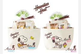 春の新商品スヌーピー＆ベルコラボ商品4点を発売 ～スヌーピー＆ベル トートバッグセット3名様プレゼントキャンペーン～