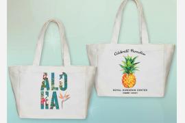 年末年始も休まず営業！ホリデー限定トートバッグをプレゼント中！ 