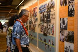 創立55周年を記念した「History Wall」をタパタワーに展示