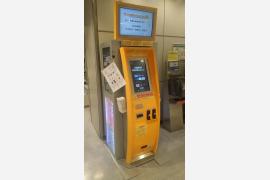 画期的な余り外貨交換サービスの普及が進んでいる