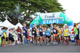 「マウイ・マラソン2017」 大会エントリー代行の受付開始