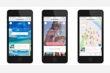 公式ポータルサイト「allhawaii」スマホ版サイトを開設