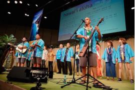 「HAWAII EXPO2017」3日間で来場者1.7万人以上が超ハワイ旅行体験