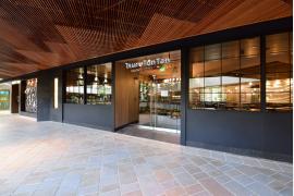 日本で大人気のうどん専門店「つるとんたん」が 海外２号店をロイヤル・ハワイアン・センターにオープン！