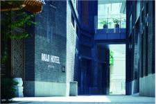 北京にMUJI HOTEL BEIJINGを開業
