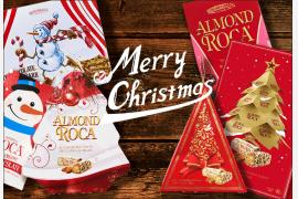 クリスマス」限定商品を数量限定発売 2018年11月7日（水）より発売開始