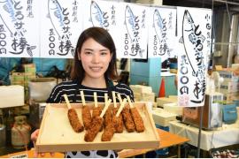港の夜市が小田原漁港にやってくる！「港の夜市大作戦」が初開催