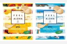 ハワイ州観光局公認商品が湖池屋から発売！JAL往復航空券が当たるプレゼントキャンペーンも