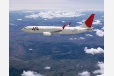 JAL、成田=ウラジオストク線を2020年夏に運航開始