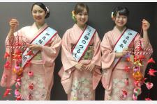 第5回「ミス雛のつるし飾りコンテスト」のエントリー受付中！
