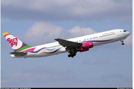 日本から唯一のカザフスタン直行便を運行するSCAT航空