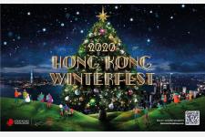 2020年 香港の最新クリスマス事情～オンラインとオフラインを効果的に融合～
