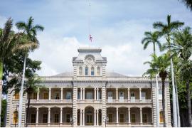 文化継承と海洋保全活動を支える「Support Hawaiʻi」を1月から開始