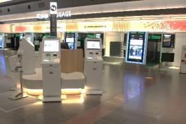 JAL、チェックイン時のタッチパネル非接触化を実施