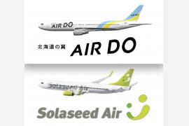 北海道のＡＩＲＤＯと九州のソラシドエアが経営統合