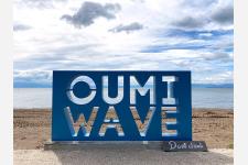 神明浜にビーチリゾート「OUMI WAVE」が7月22日にオープン