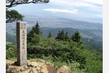 自然の涼を感じられるスポット「丹沢・大山に行こう！」
