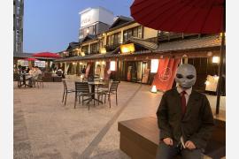 宇宙人が接待する!?「UFO旅館」が小田原に開業〜学生支配人が苦境の宿泊業に「旅館内旅館」でスタート〜